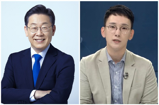 이재명(왼쪽) 더불어민주당 의원과 박민영 국민의힘 대변인. <박민영 SNS, 민주당 제공>